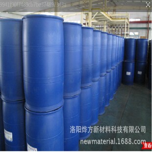 打磨砂纸用水性硬脂酸锌乳液吸热润滑防堵塞超涂层用抗打磨