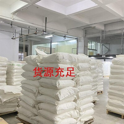 PP波纹管不失效阻燃母粒FB-PP509(H) 耐高温阻燃母粒