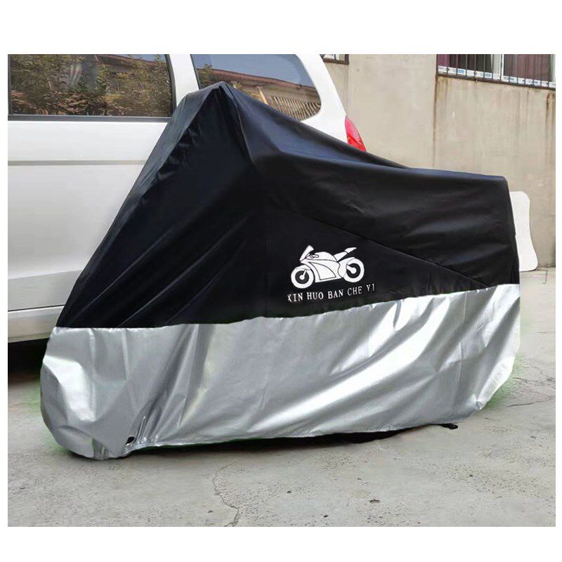 摩托车车罩防水防雨罩电动踏板街车趴赛机车套210牛津布