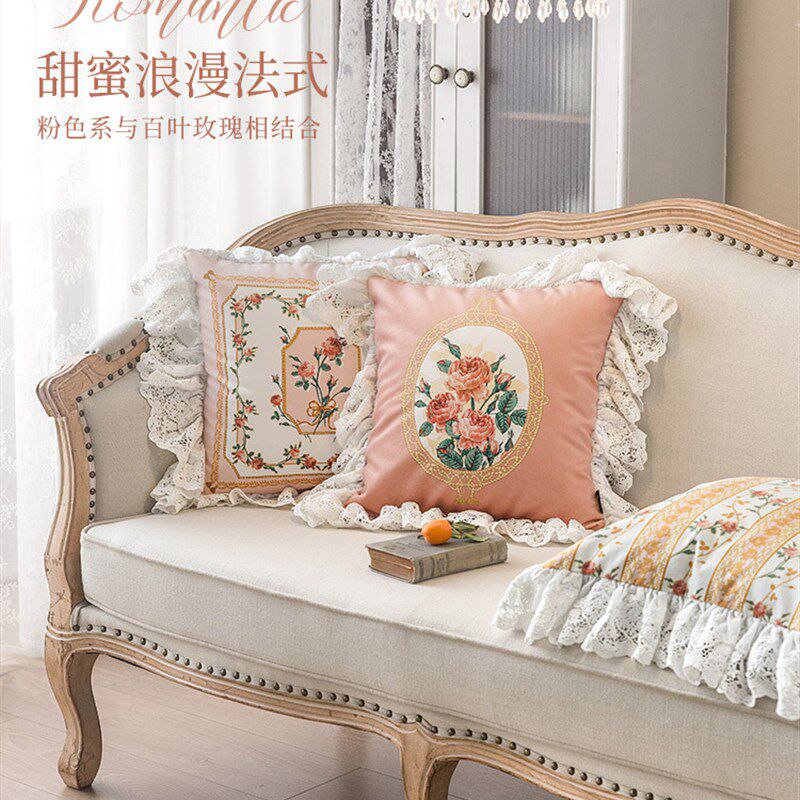 V2WS百叶法式美式轻奢抱枕客厅沙发靠背垫靠枕套腰枕床头枕头