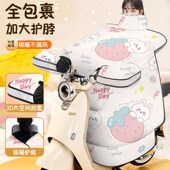冬季 电动车挡风被骑车挡防风挡雨罩小型电动车加绒加厚男女防寒罩