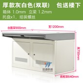 监控台双联平台三联控制台四联单联操作台安防指挥调度台桌子机柜