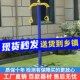 新国标户外健身器材双人三人上肢牵引器公园广场小区运动室外路径