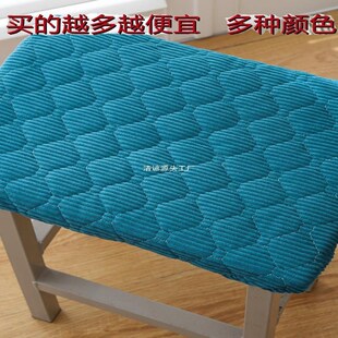 长方形凳子坐垫加棉长凳套罩学生板凳座套罩纯色学校凳子套挂钩