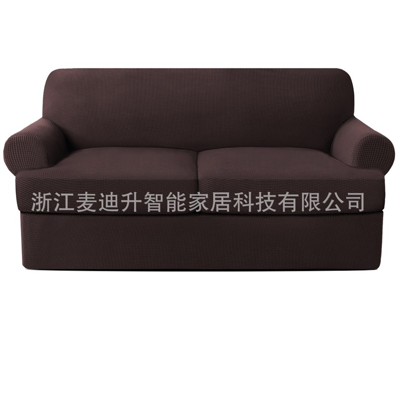 菠萝格T型全分体沙发垫简约纯色弹力全包坐垫沙发罩