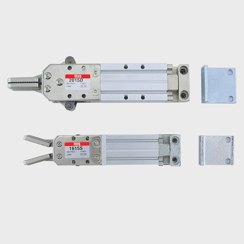 注塑机机械手水口i夹具气动小型手指气缸单双动1615D料头夹子2015