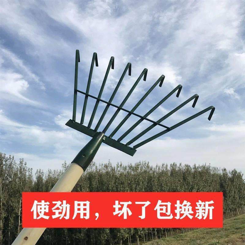耙草爬子耙子除草家用农用耙子草坪草农用筢子树叶落叶耙树叶耙