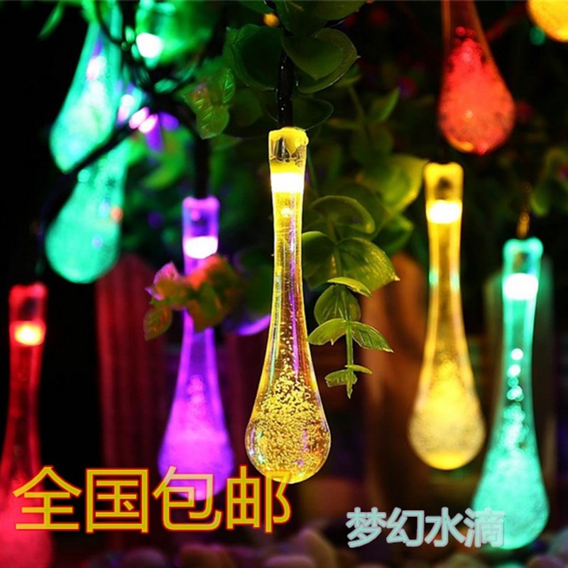 太阳能户外防水LEmD彩灯闪灯串 节日圣诞公园别墅庭院景观装饰灯