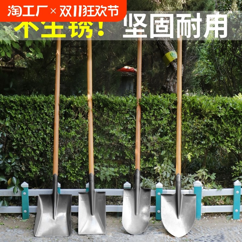 铁锹锰钢铲子户外大m铁锨农用工具铁铲挖土松土家种菜全钢种菜神