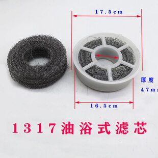 五征时风三轮车四轮车柴油机空气滤芯1317 1522 1524空气过滤器