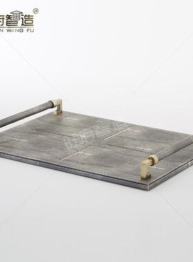 新中式实木烤漆皮革轻奢简约样板房酒店会所家用创意摆件装饰托盘