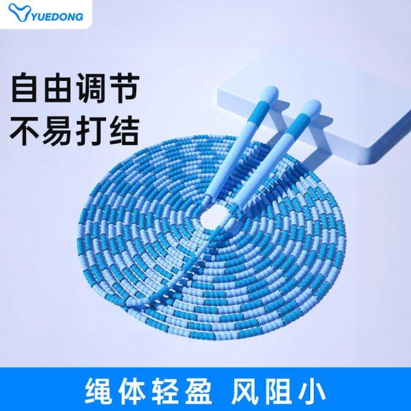 长绳多人跳小学生跳大绳儿童群体跳绳集体专用的团体跳绳学校比赛