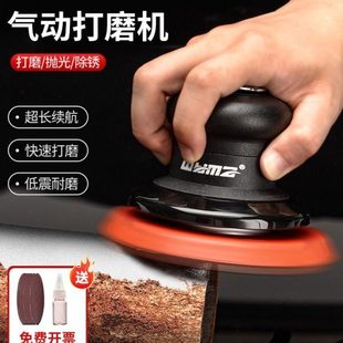 威马气动砂纸机进口气动抛光机125mm砂磨机气动打磨机小型手持式