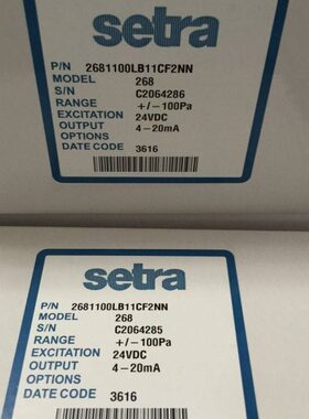 Setra 268微差压压力变送器/传感器+-100PA  精度：±1.0%