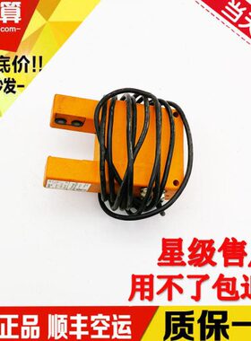 300P电梯平层感应器/ID.NR.434831/OLS891A999/黄色光电