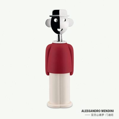 ALESSI/山卓开瓶器轻奢多功能红酒开瓶创意不锈钢男女送礼