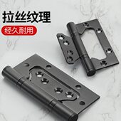 不锈钢家用房门子母合页加厚4寸铰链免开槽室内卧室木门静音活页