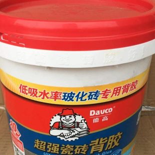 德高超强瓷砖背胶单组份耐水型粘接剂玻化砖瓷砖界面剂背涂胶5kg