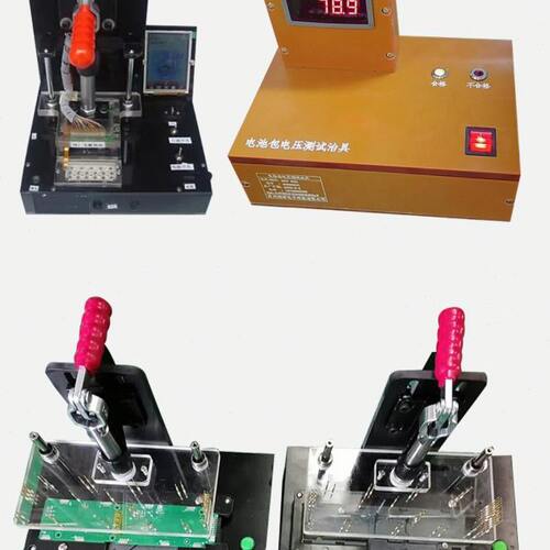 PCB测试架线路板测试架工装PCB测试治具夹具FPC测试过炉治具波峰