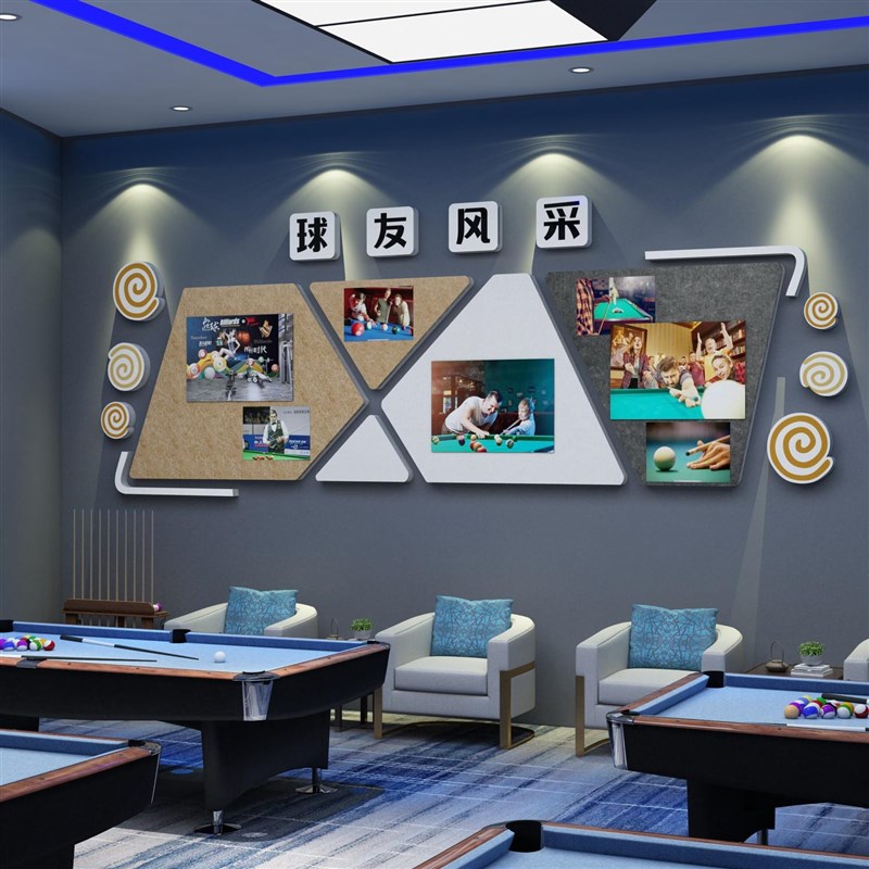 网红台球厅墙面装饰桌室r俱乐部装饰用品大全贴画创意文化背景布