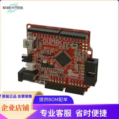 OLIMEXINO-32U4【ATMEGA32U4 EVAL BRD】开发板 套件 编程器