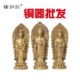 厂家 铜器 铜工艺品 杨铜记 西方三圣 背光三圣