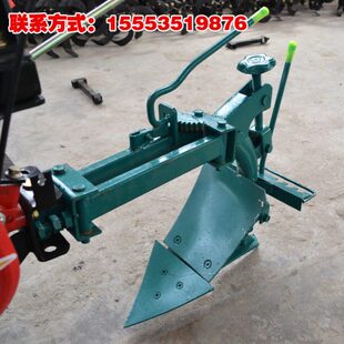 微耕机柴油机配件大全开沟器翻转犁开沟犁小型旋耕机翻地通用配件