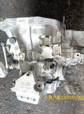 传祺GA4 GA3 GS4 GS5 M6 GA6 GA5 GA3s手动变速箱 波箱 原厂原装