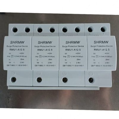 SHRMW I级浪涌保护器RMU1-A12.5 Uc420V ln25kA 10/350μS 4P