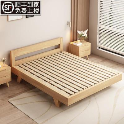 实木床榻榻米床架子排骨架床现代简约矮床薄床头齐边床可定制尺寸