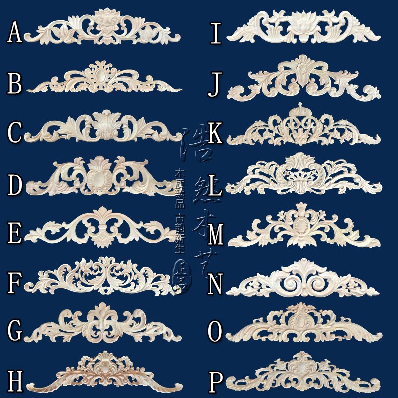欧式实木精雕镂空贴花墙壁门柜家具角花门花N贴片室内装饰长行摆