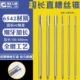 直槽细牙加长丝攻丝锥攻丝专用机用丝锥M8M10M12M14M16M20M24M30