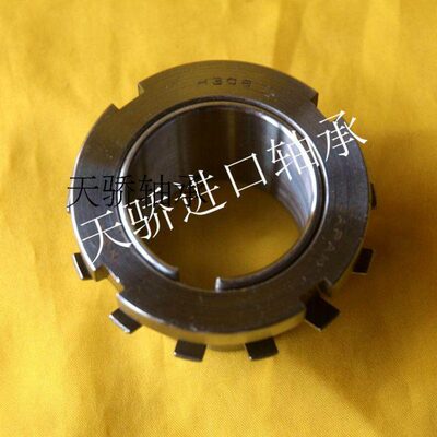 {天骄}紧定套 H3126 110*92MM 配轴承22226K 23126K等