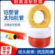 包邮 32大口径40自来水管 燃气专用100米 太阳能杭日铝塑管1216