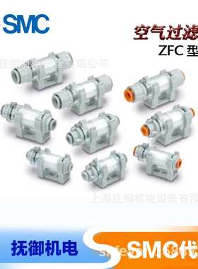 smc气缸带导杆薄型气缸 MGP系列MGPL12-10Z，MGPL12-10Z-A93LS