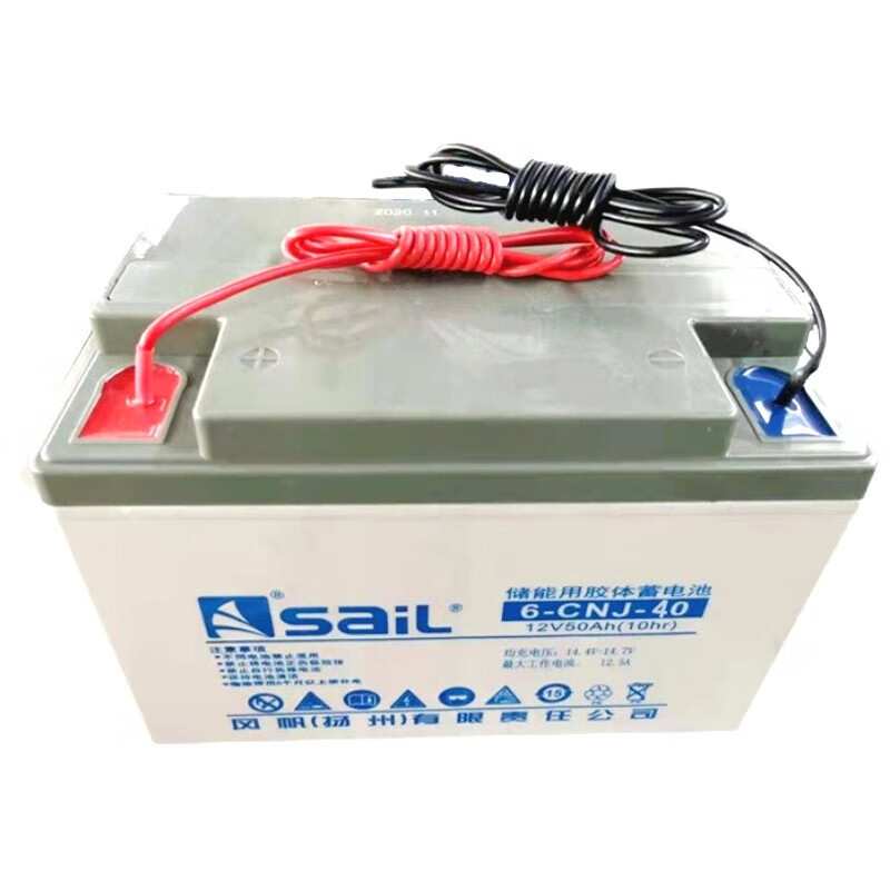 12V6H太阳能深循环光伏工程其它园艺用品