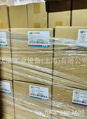 APD阿普达油气分离器SN0902 SN1201 SN1604 SN2901 SN2902油分芯