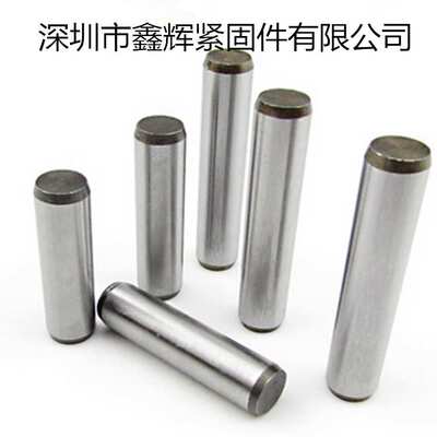 GB119.2高强度圆柱销中碳45钢淬火直销/销钉定位销 M5 M6