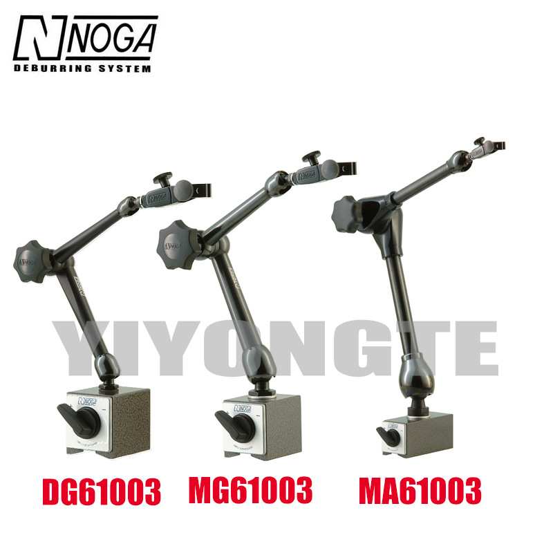 诺佳NOGA磁性杠杆百分表座 DG61003万向微调磁力表座MG61003 NF10