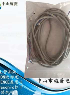 SMC 磁性开关D-M9N D-M9B D-M9P D-M9BV D-M9NV D-M9BL D-M9PV