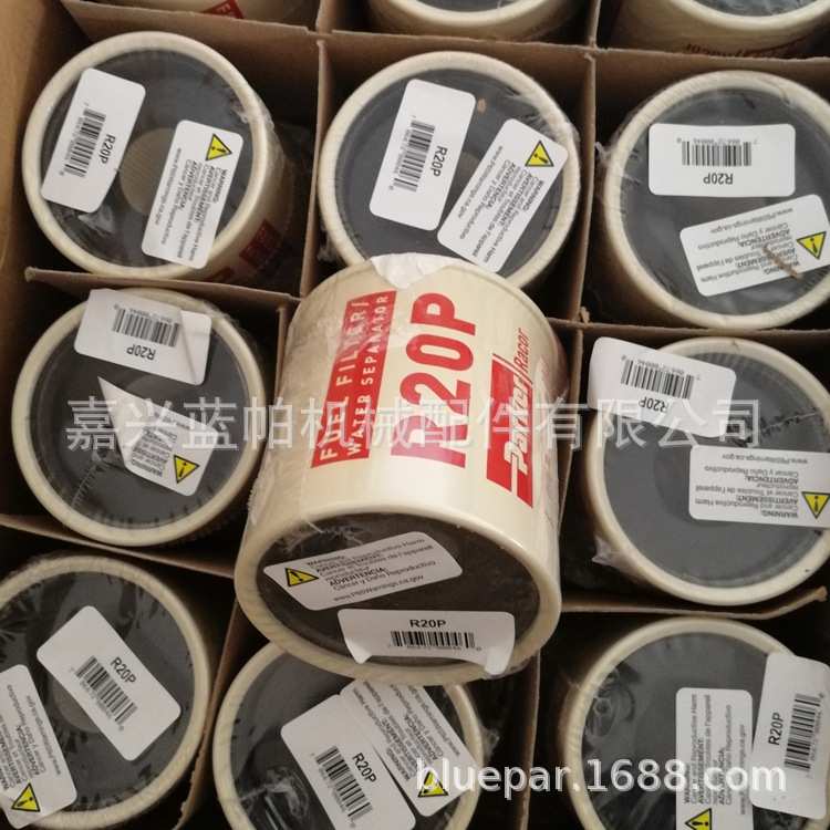油水分离器R15P R20P R24P R25P R26 S3213 S3227滤芯2010 2040TM