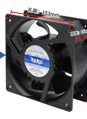 卡固KA1806HA2-2 AC220V 0.25/0.27A 180*180*65mm 18065防水风机