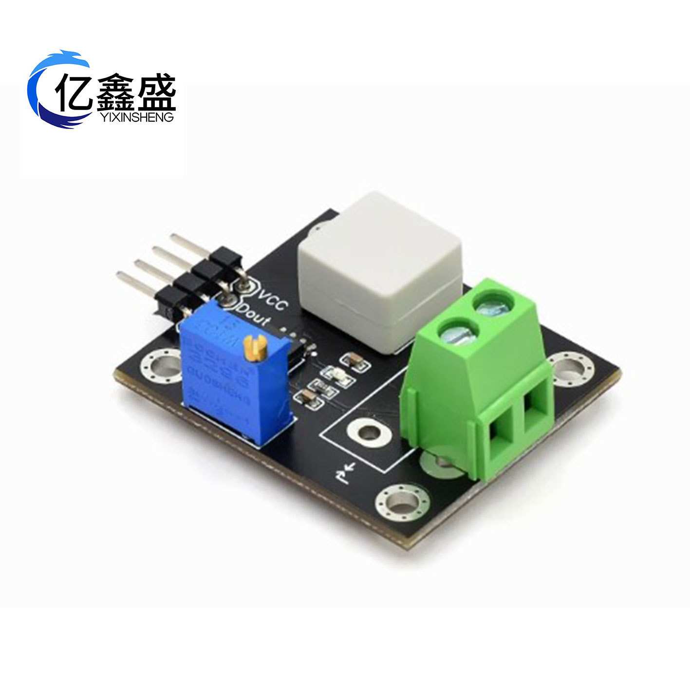 WCS2702电流检测传感器 可调2A短路 过流保护模块 直流DC5V