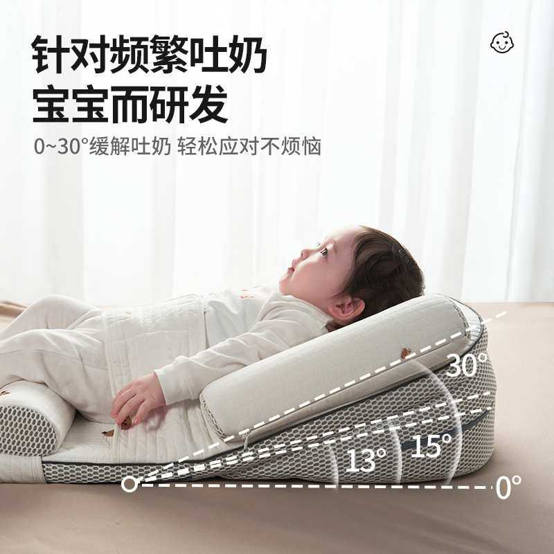 斜坡枕婴儿防吐奶躺睡神器喂奶斜坡垫宝宝防呛奶床中床新生婴儿枕