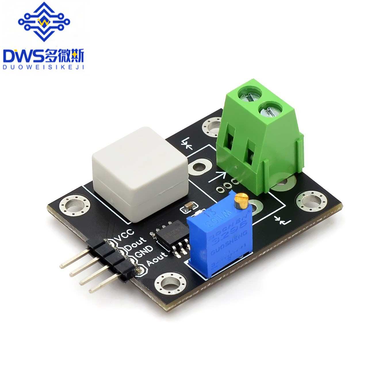 WCS2702电流检测传感器 可调2A短路 过流保护模块 直流DC5V