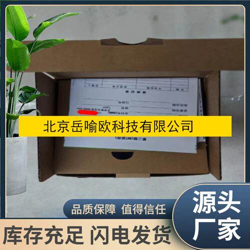 梅特勒M400 2XH Type2，物料号：30655901 全新议价