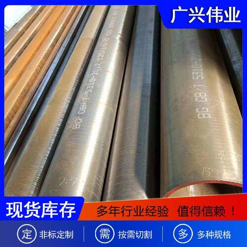 钢API 5L PSL美标低温无缝钢管X65油气输送专用无缝钢管喷漆