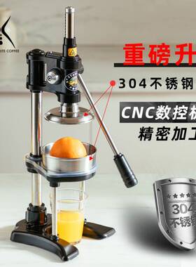 61K3手动榨汁机304不锈钢橙汁挤压器家用省力水果石榴商用柠檬压
