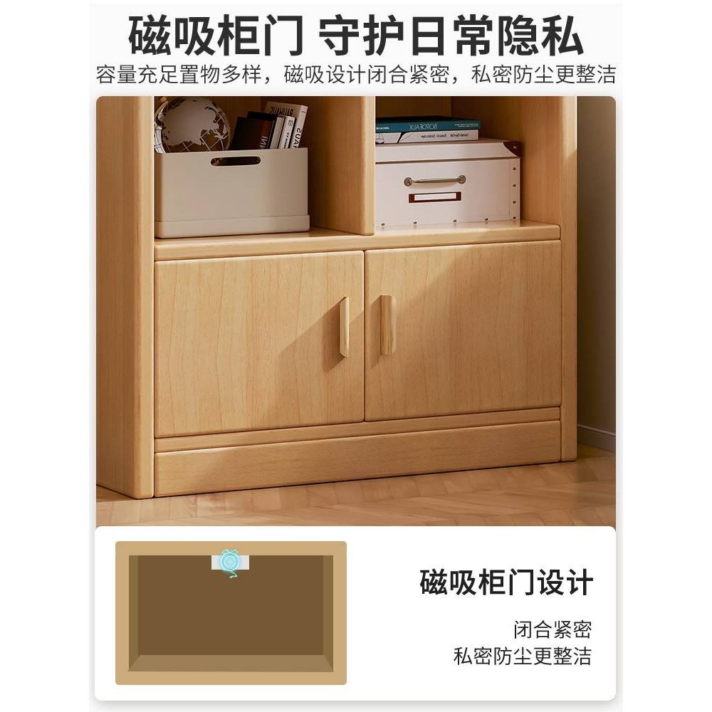 儿童实木书架落地置物架多层客厅靠墙柜子储物柜学生收纳家用书柜