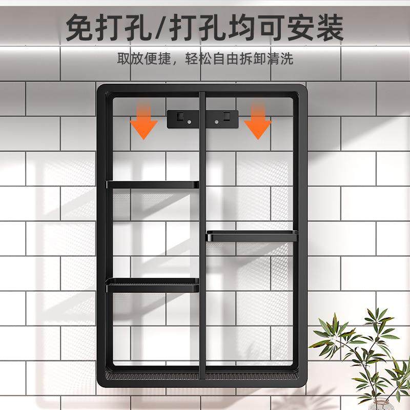 壁挂式免能打孔醋调料厨房置物dg-21K-2架多功转角家用瓶高油盐酱,厨房/烹饪用具,抹布架/厨房清洁收纳架,淘宝优惠券,粉丝福利购,淘宝优惠卷